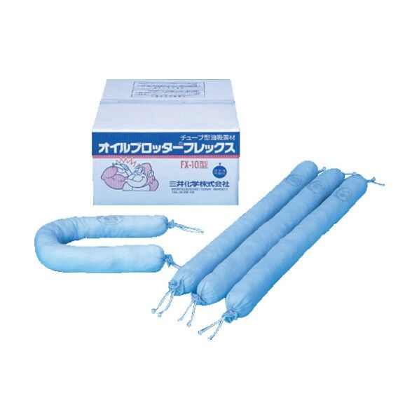 タフネルオイルブロッター チューブ状 (1箱20本入り) FX-10 20
