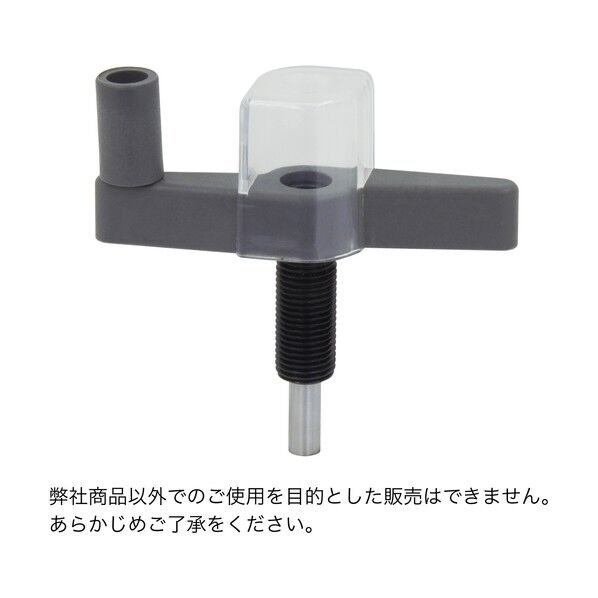 ドリルパンチ用替パイプ刃