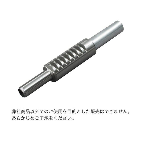 オープン工業 ＯＰ　　　ＯＰＰパンチ用替刃 108 x 29 x 14 mm PUB-9 1本