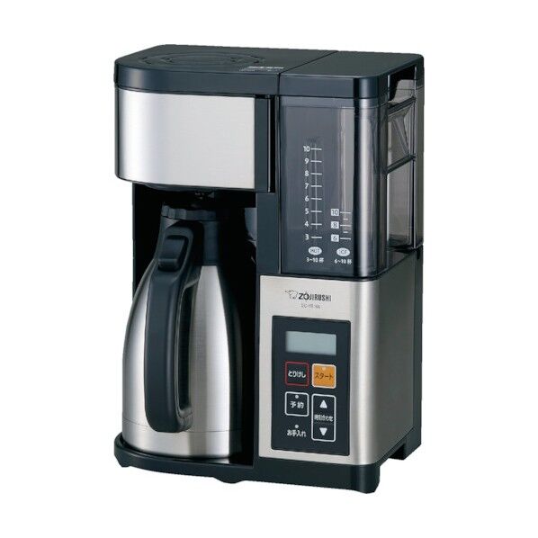 象印 コーヒーメーカー珈琲通 FKCK301 1個