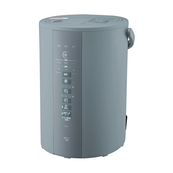 スチーム式加湿器 グレー