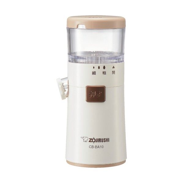 ゴマスリ器 CB-BA10 WA 1台