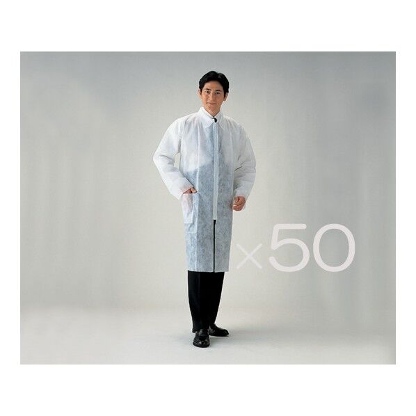 ディスポコート 男性用 8-5665-51 50枚