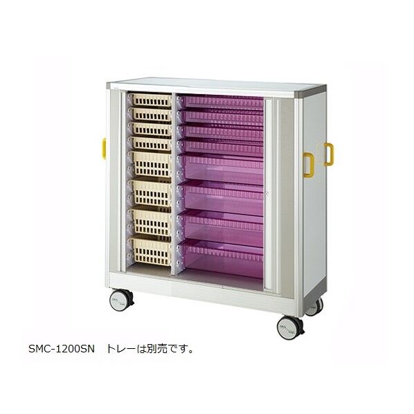 アルティアトレーカート(アルミフレーム) 1402×540×1412 シャッターあり 8-5865-14 1