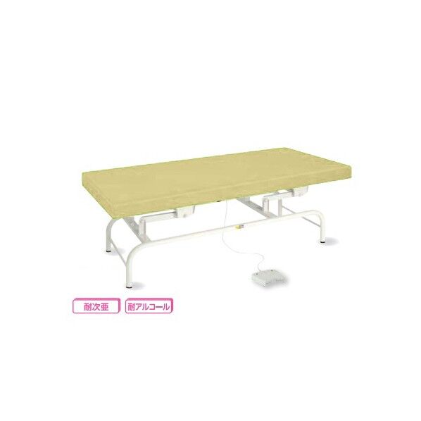電動診察台 幅65×長さ180×高さ45~81cm マット・アイボリー 脚・ホワイト 8-6632-01 1