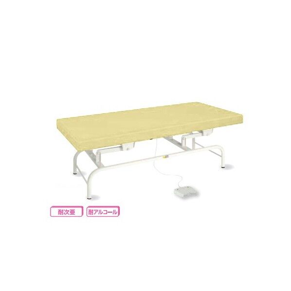 電動診察台 幅70×長さ180×高さ45~81cm マット・アイボリー 脚・ホワイト 8-6633-01 1