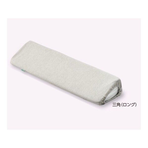 抗菌防臭ポジショニングクッション(KENIFINE(TM)) 三角(ロング) 8-6982-02 1