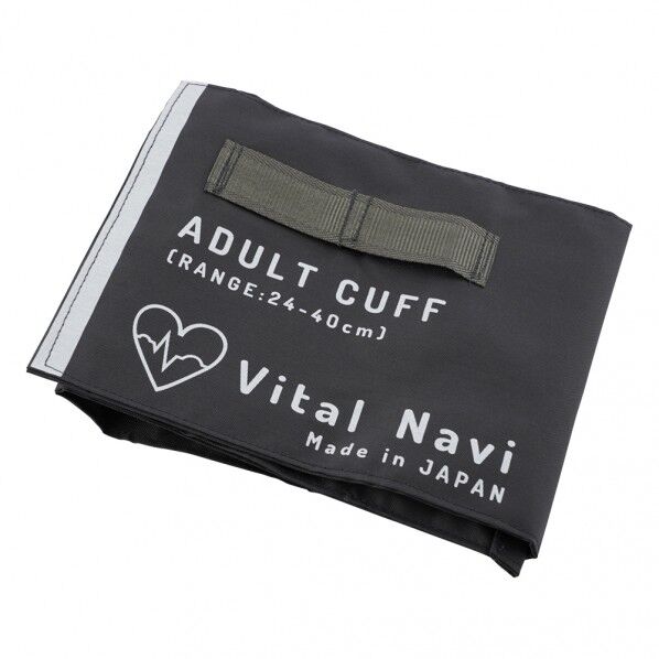 血圧計用カフ 成人用 グレー 8-7095-02 1