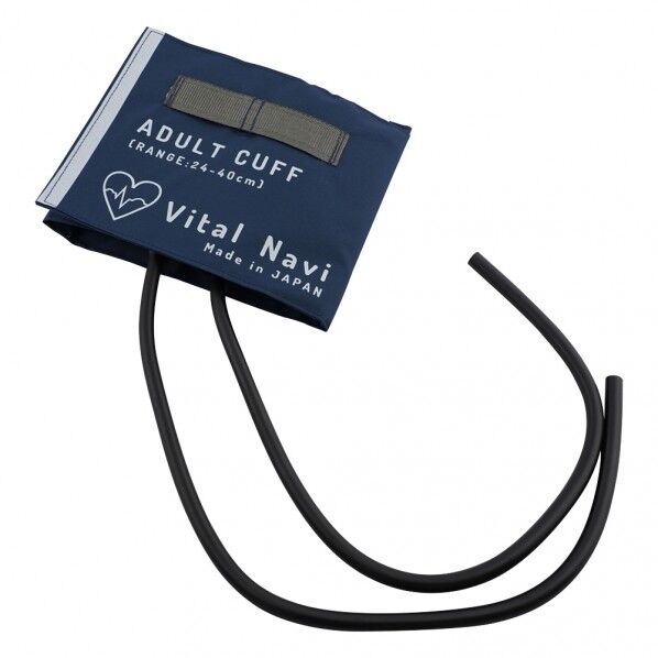 血圧計用カフセット(ラテックス) LB成人用 ネイビーブルー 8-7097-01 1