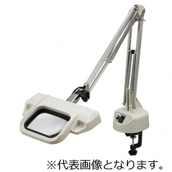 オーライトIIIL-F(本体のみ フリーアーム式(216-0031)