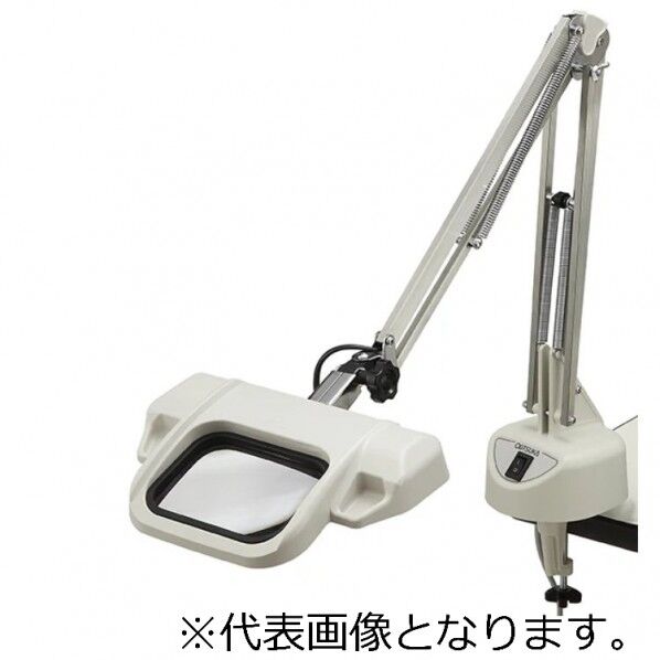 オーライトIII-F(本体のみ フリーアーム式(216-0021)