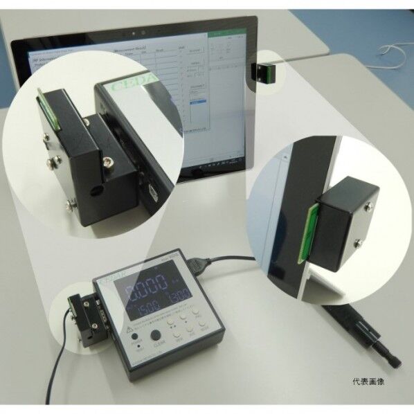 無線モジュール