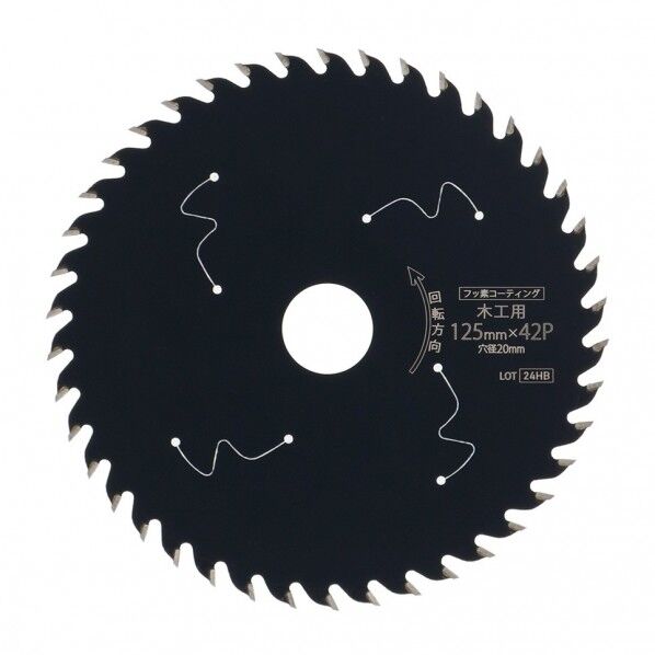 木工用チップソーフッ素125×42P