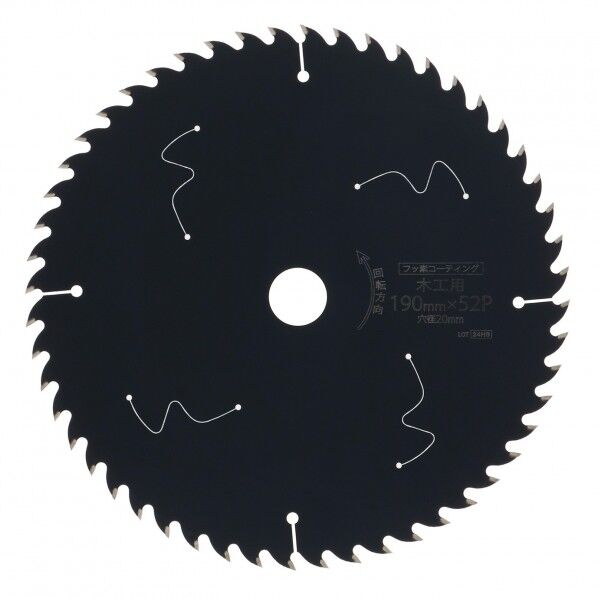 木工用チップソーフッ素190×52P