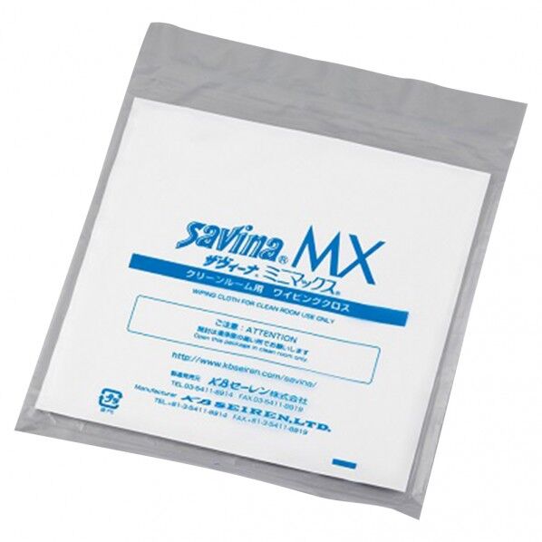 ザヴィーナミニマックス ワイピングクロス 240×240mm 9-3061-01 10枚