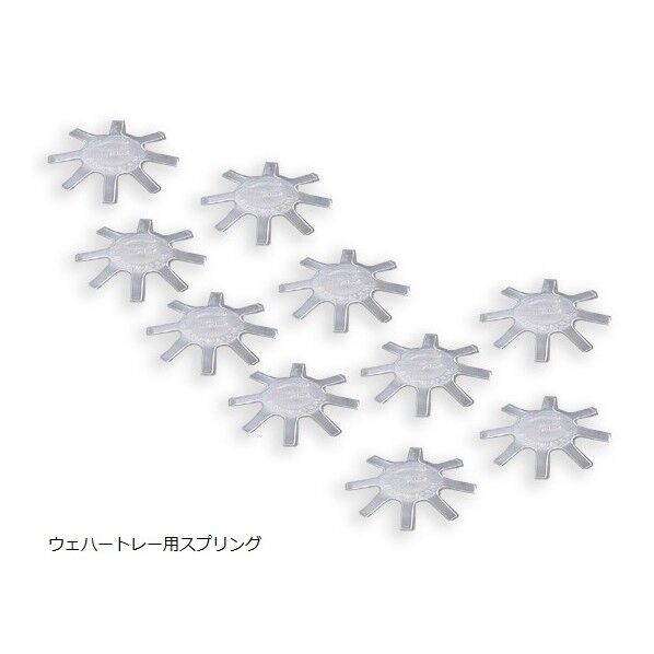 ウェハートレー スプリング 9-3051-03 1個