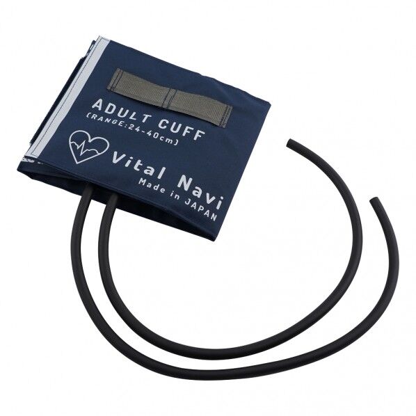 血圧計用カフセット(ラテックスフリー) LF成人用 ネイビーブルー 8-7098-01 1