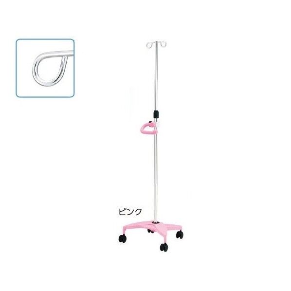 イルリガードルスタンド(ネスティングタイプ) 2本架 ピンク 8-8289-01 1