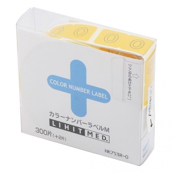 カラーナンバーラベルM 8-7336-01 300片