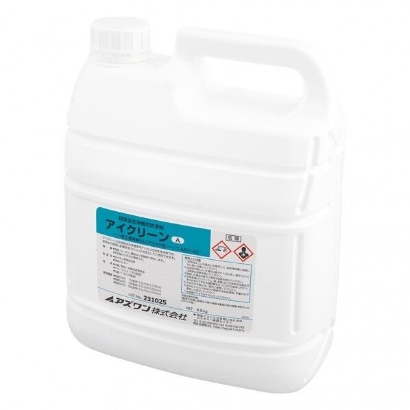 アイクリーン(超音波洗浄器用洗浄剤)［A］ 7-5337-03 1