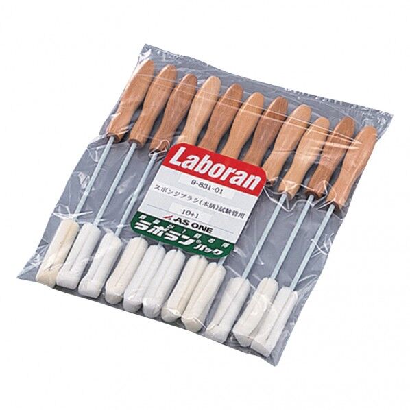 ラボランスポンジブラシ木柄 試験管用 9-831-01 11本