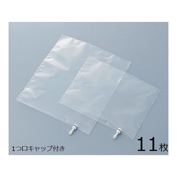 ラボランサンプリングバッグ1口キャップ付