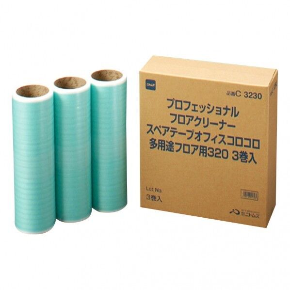 C3220用替テープ 7-5005-14 3巻