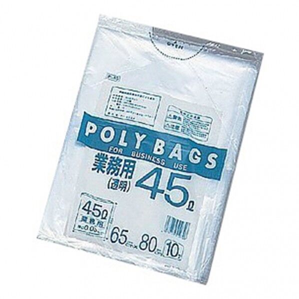 ゴミ袋 透明 650×800×0.03mm45L 7-5307-01 10枚