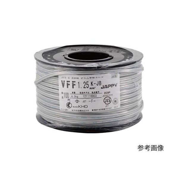ビニル平形コード VFF 0.75mm 黒 VFF 0.75SQ クロ ボビンK JB 1巻