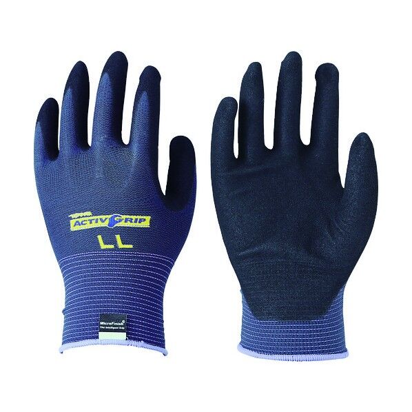 アクティブグリップ