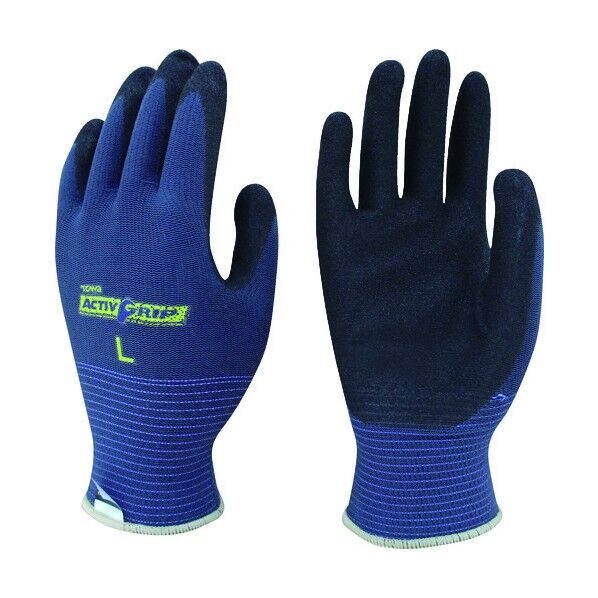 アクティブグリップ