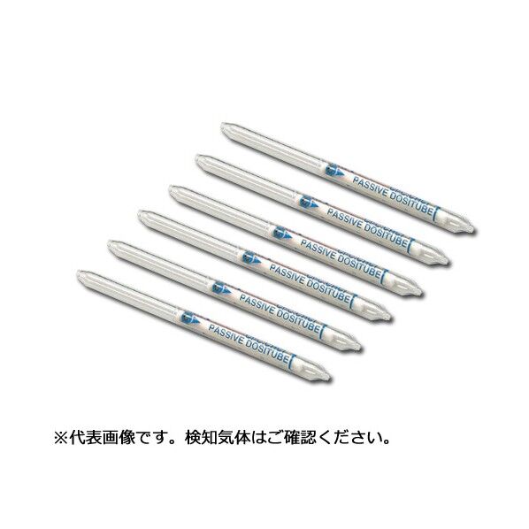 パッシブ・ドジチューブ 8-5007-01 10本