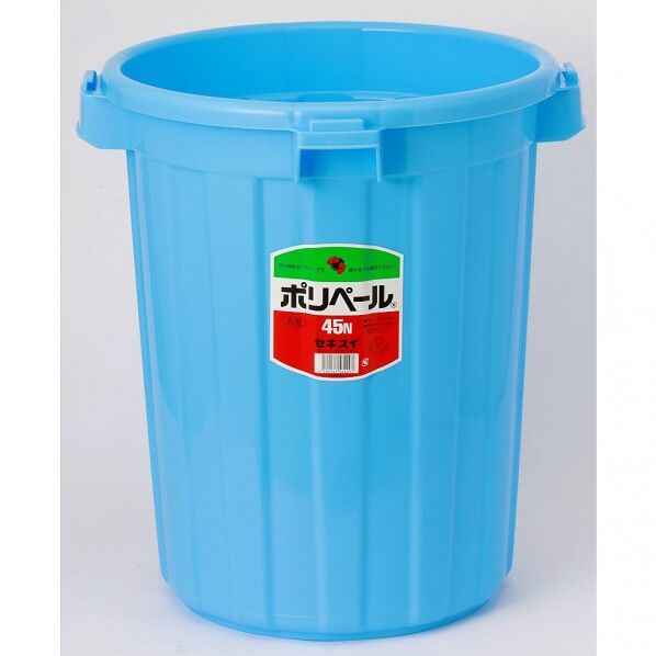 ポリペール本体のみ φ415×500mm45L 8-401-01 1個