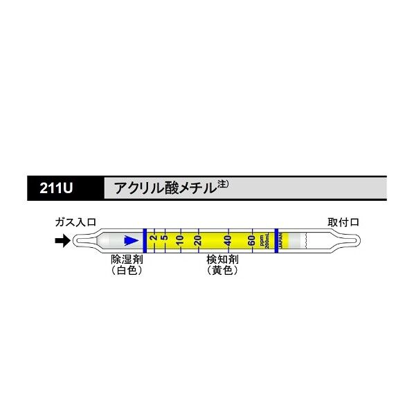 8-5352-01