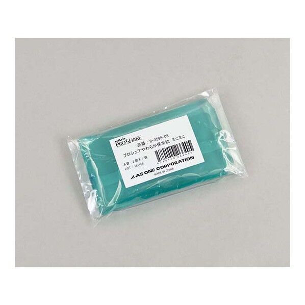 プロシェアやわらか保冷枕 ミニミニ 8-2598-03 1