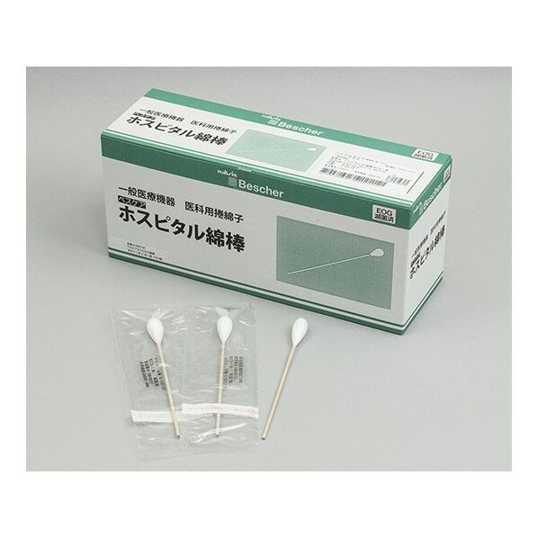 ベスケア ホスピタル綿棒 W373-1本 φ15.3×178mm 1本/袋×50袋 8-3097-07 1