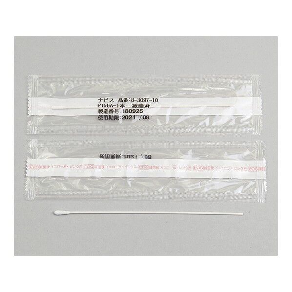 ベスケア ホスピタル綿棒/紙軸 P156A-1本 φ3×152mm 1本/袋×300袋 8-3097-10 1