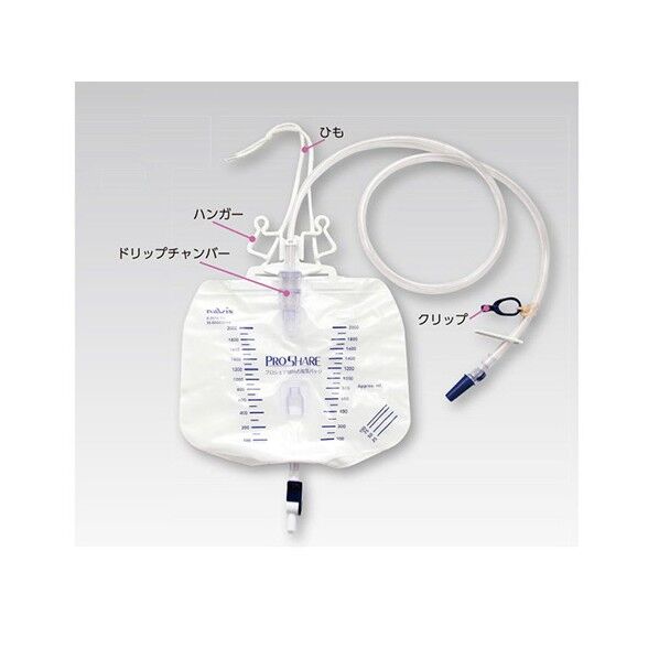 プロシェア閉鎖式導尿バック 5枚 8-3576-11 1