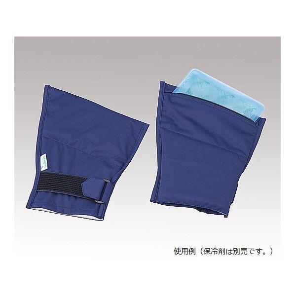 指先フローズングローブ 手指用 8-3960-01 1