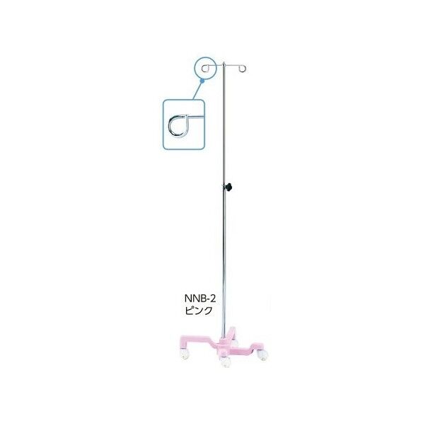 ナビガードルスタンド グリップ無し ピンク 8-5167-21 1