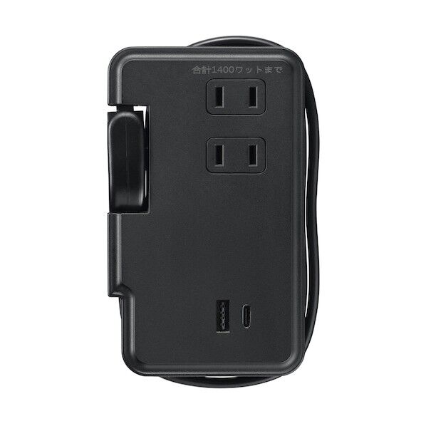 巻取りモバイルタップ3個口0.9mCタイプUSB付黒 H2M50091U1CBK 1個