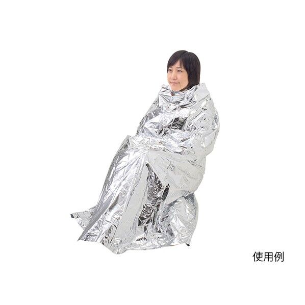 防寒･防風アルミシート  50860 7-3777-11 1枚