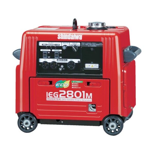 新ダイワ防音型インバーター発電機2.8kVA1台