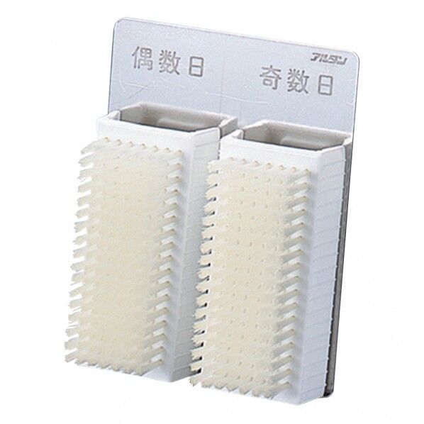 ハンドブラシ2本セットホルダー付