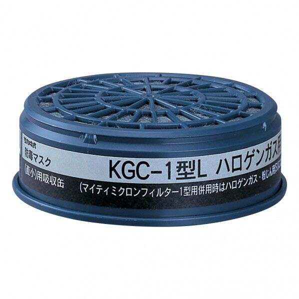 防毒マスク用吸収缶