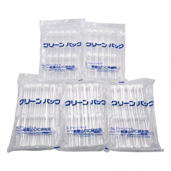 SCCスクリュー管瓶 白 9ml 7-2110-05 20本