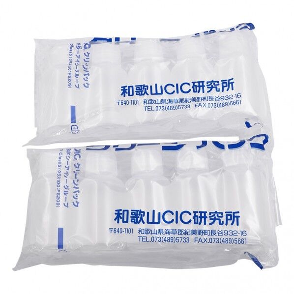SCCアイボーイ細口瓶 100ml 7-2101-01 5本