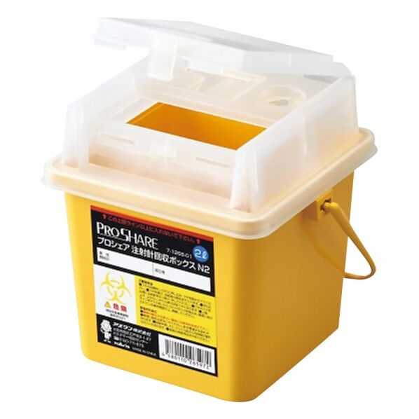 プロシェア注射針回収ボックス 2L 7-1268-01 1