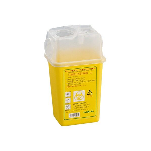 注射針回収ボックス 1L