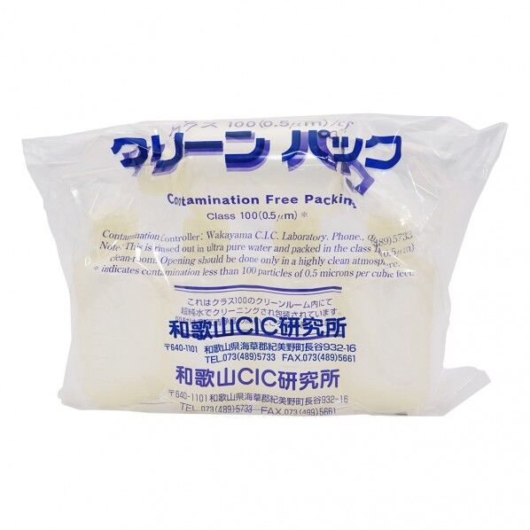 アイボーイ細口びん SCC γ線滅菌済